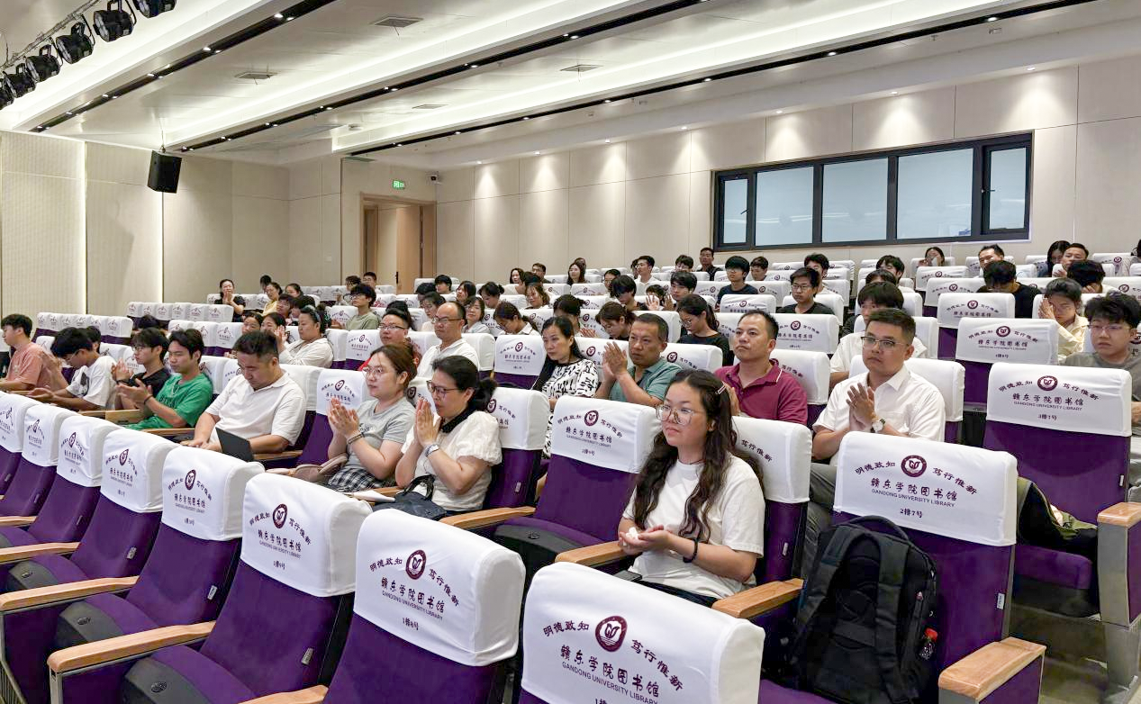 南昌大学刘凌锋教授谈网络安全